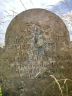 Grave - Elizabeth Luscombe