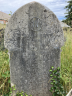 Grave - Fannie Luscombe - Lizzie Blanche Luscombe