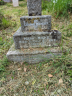Grave - Mark and Laura Nicks - inscription
