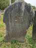 Grave - Richard and Mary Ann Rogers (HT5)