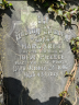 Grave - John and Margaret Preece - front face